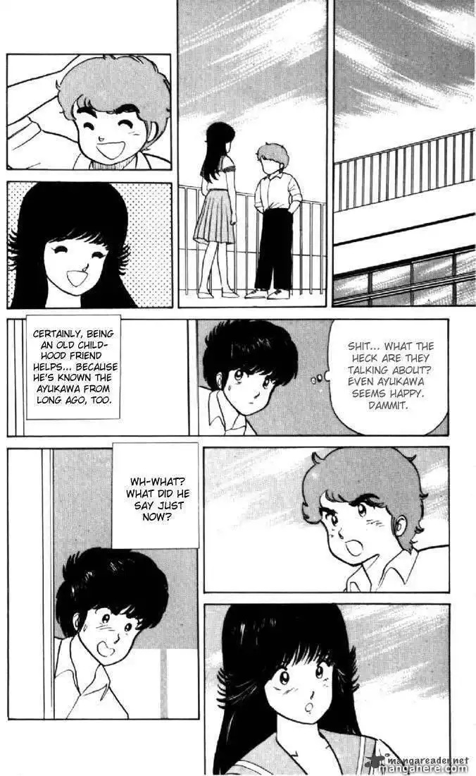 Orange Road Chapter 2 57